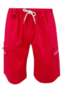 Customized Red Embroidered Sweatpants Design 4 Pocket Sweatpants Elastic Hem Design Fashion Sweatpants Design Company USA Retail U384 45 degree